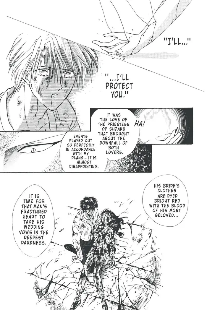 Fushigi Yuugi Chapter 104 image 29_optimized
